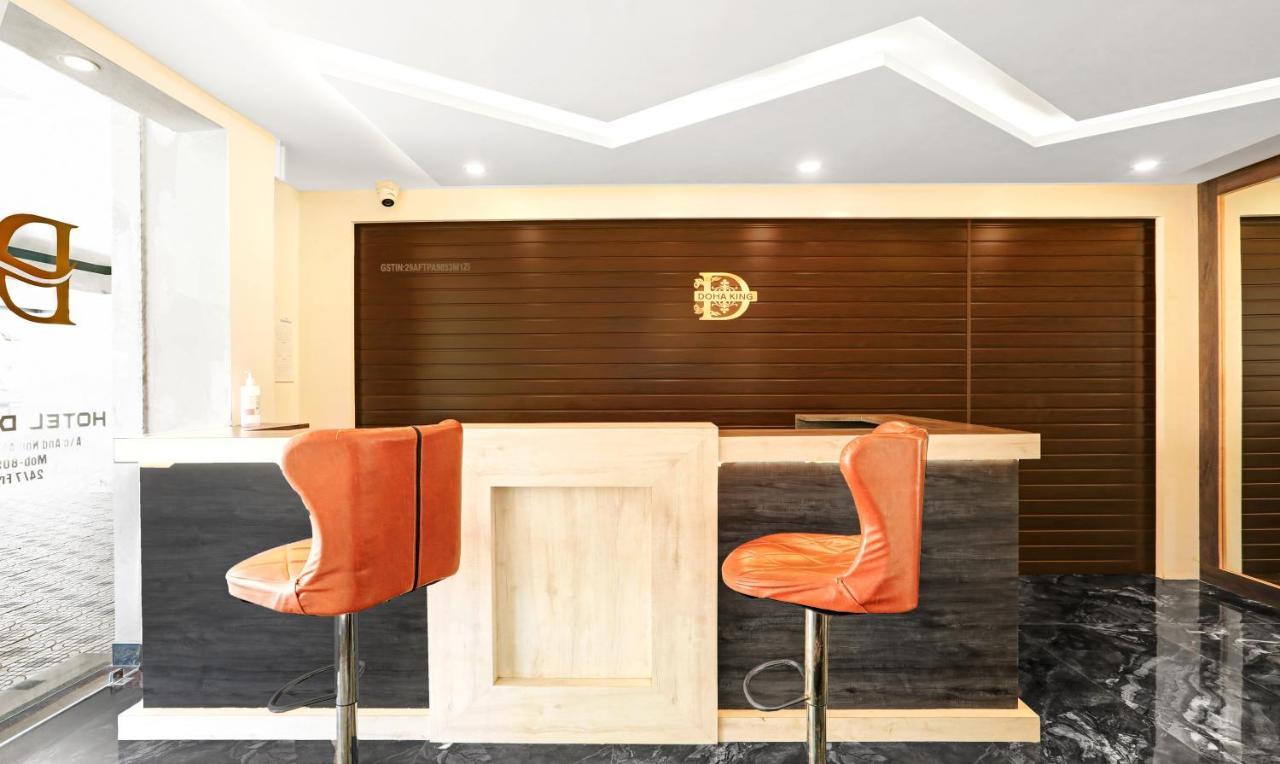 Hotel Treebo Doha King à Madikeri Extérieur photo